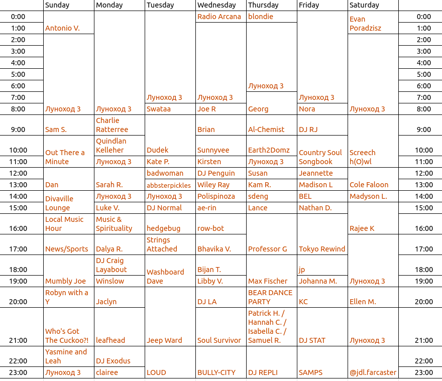 WXDU's 2026 spring schedule